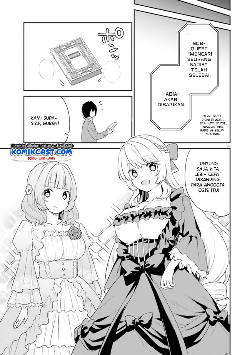 jishou-f-rank-no-oniisama-ga-game-de-hyouka-sareru-gakuen-no-chouten-ni-kunrin-suru-sou-desu-yo - Chapter: 34