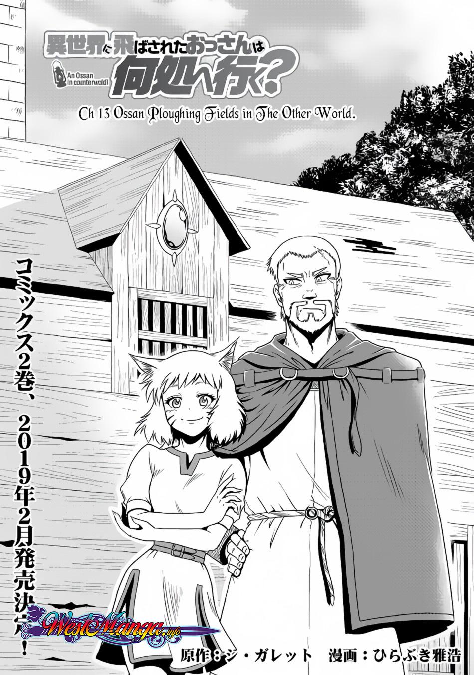 isekai-ni-tobasareta-ossan-wa-doko-e-iku - Chapter: 13