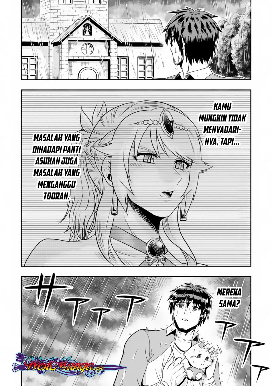 isekai-ni-tobasareta-ossan-wa-doko-e-iku - Chapter: 13