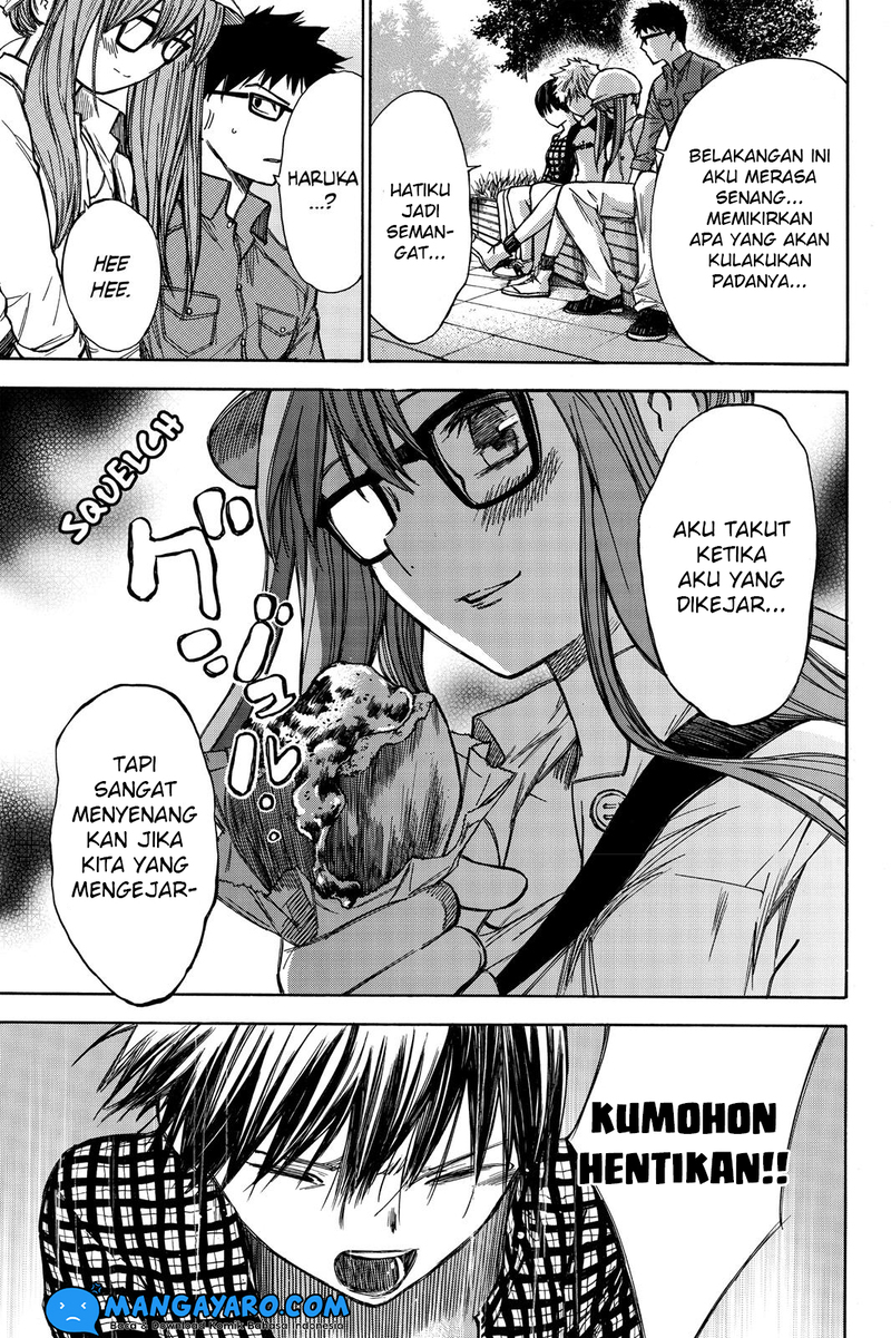 hone-ga-kusaru-made - Chapter: 42