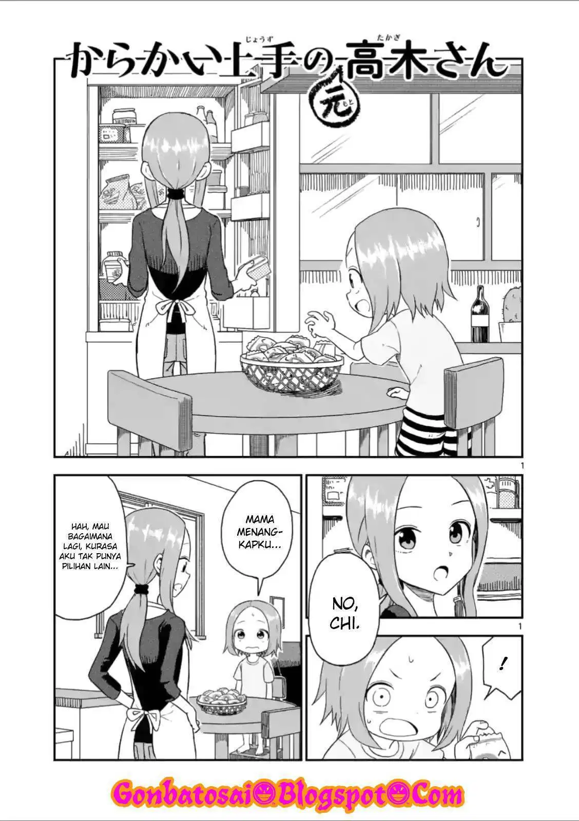 karakai-jouzu-no-moto-takagi-san - Chapter: 46