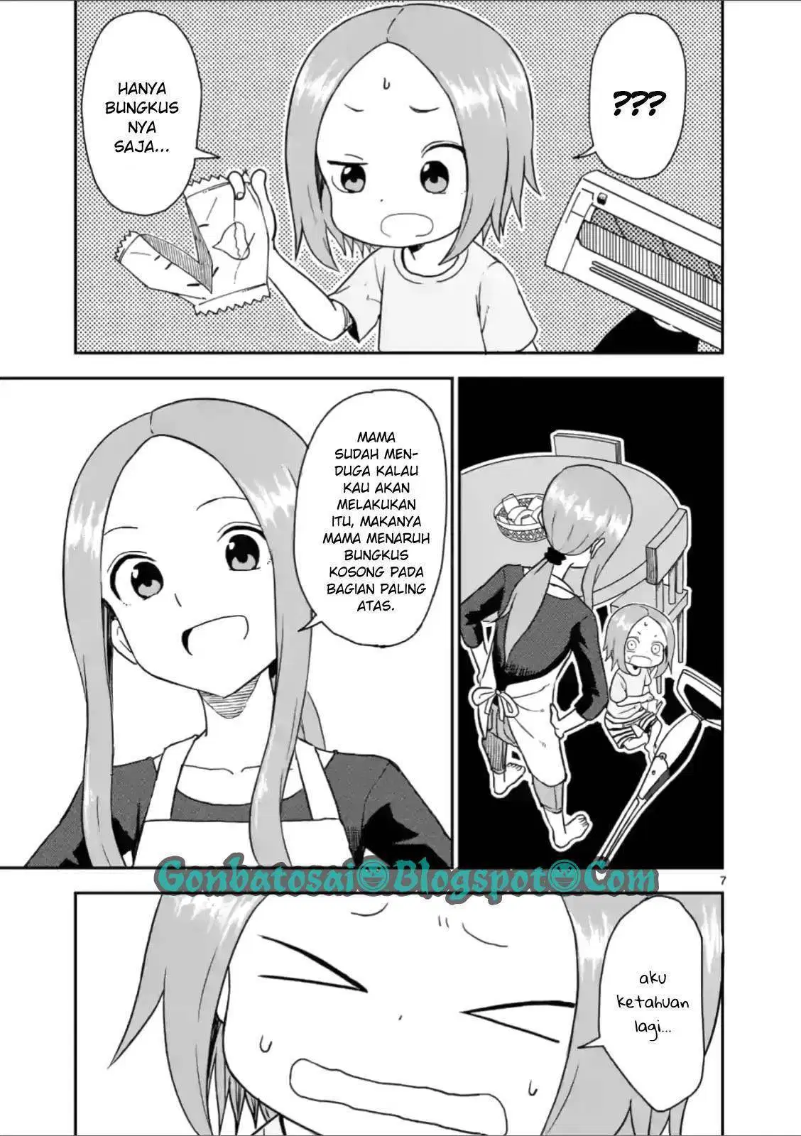 karakai-jouzu-no-moto-takagi-san - Chapter: 46