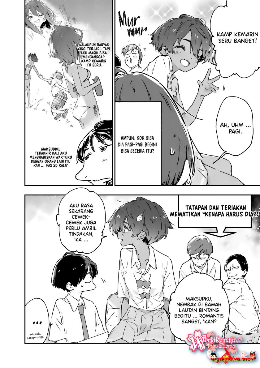 make-heroine-ga-oosugiru - Chapter: 12