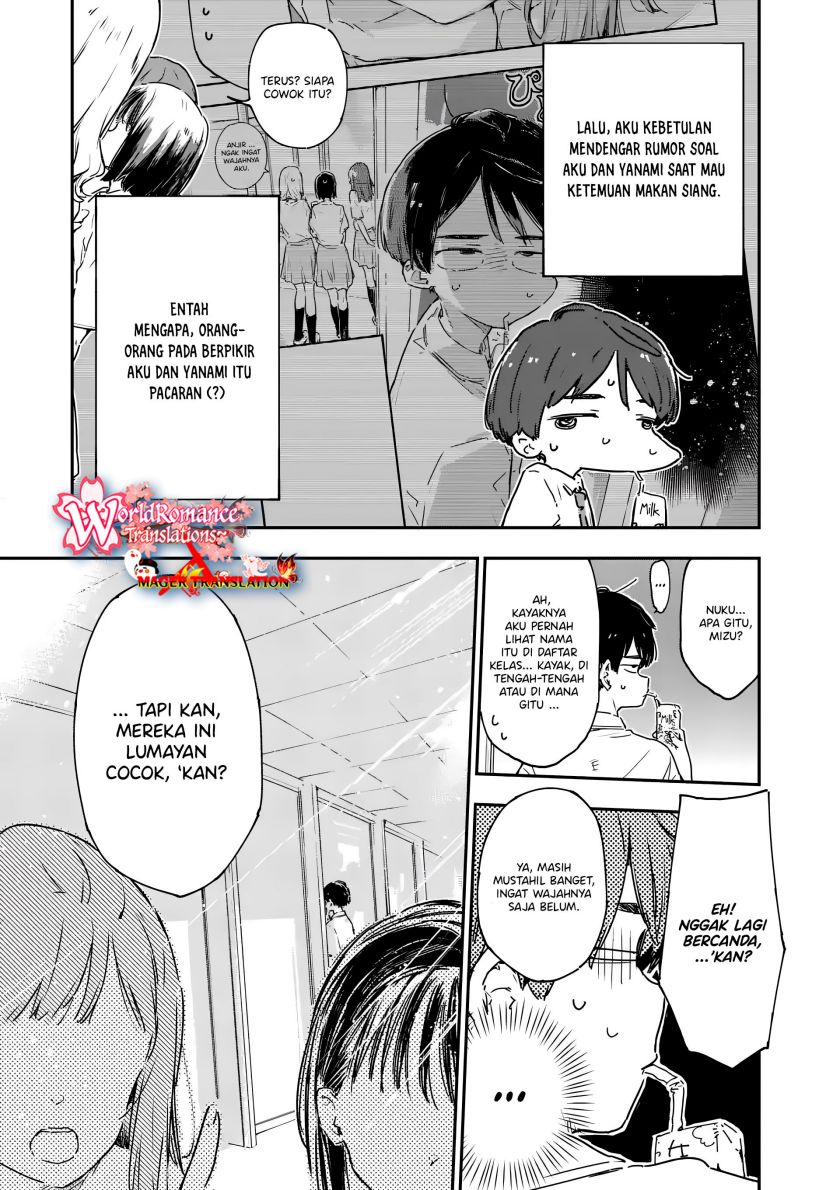 make-heroine-ga-oosugiru - Chapter: 12