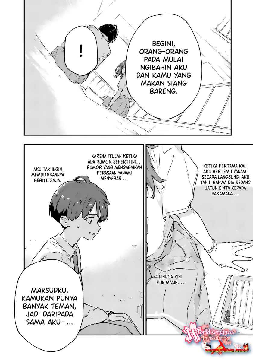 make-heroine-ga-oosugiru - Chapter: 12