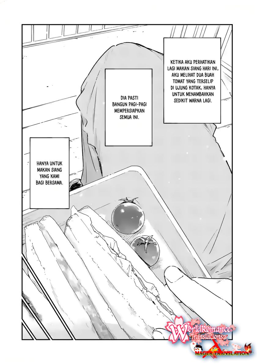 make-heroine-ga-oosugiru - Chapter: 12