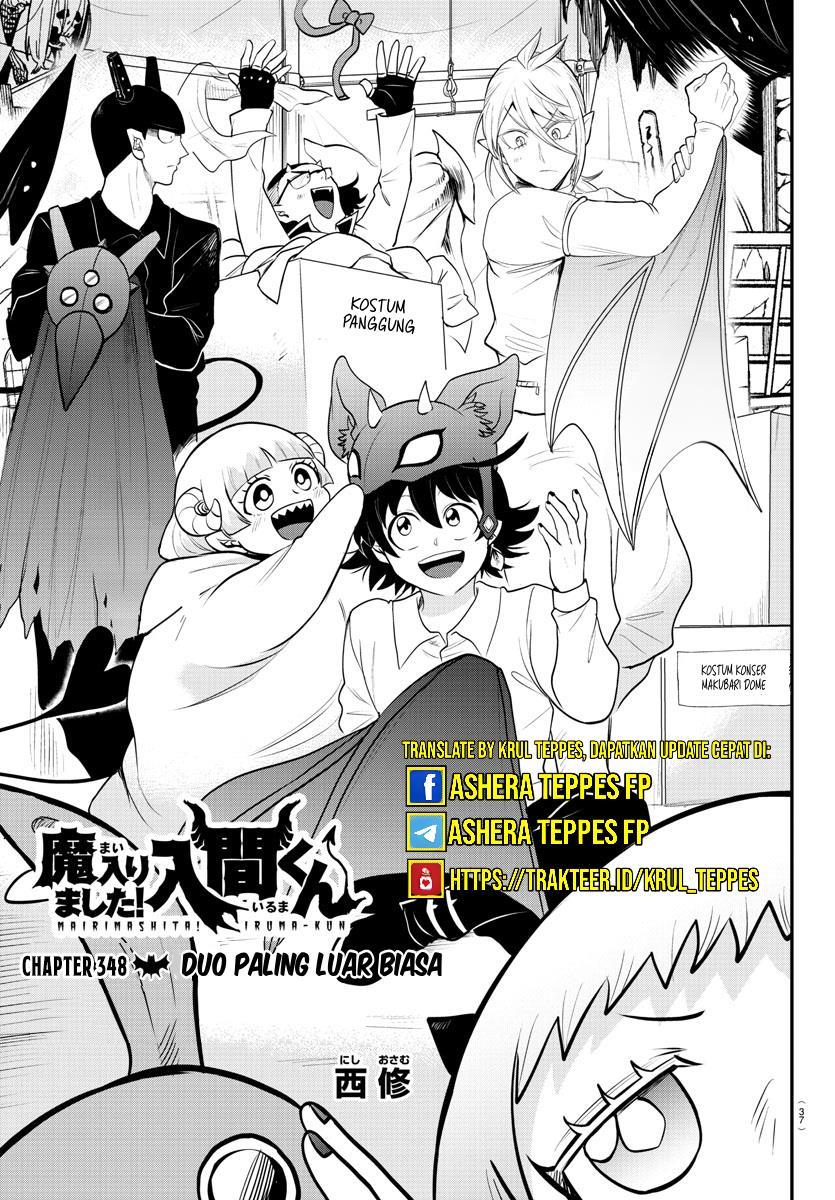 mairimashita-iruma-kun - Chapter: 348