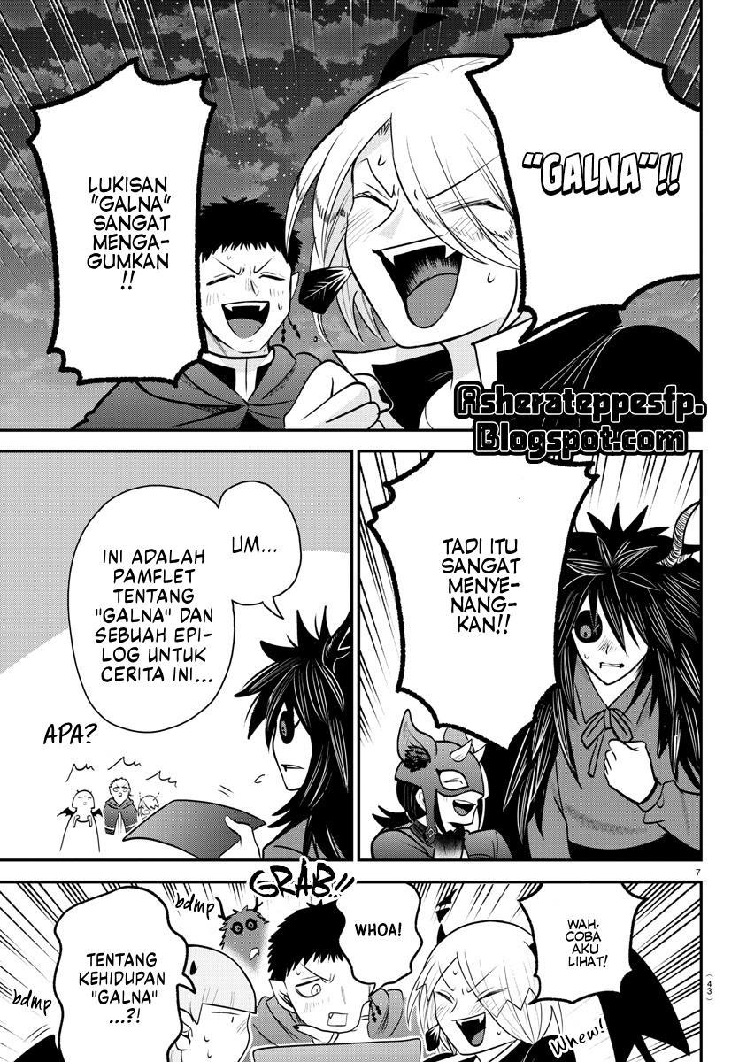 mairimashita-iruma-kun - Chapter: 348