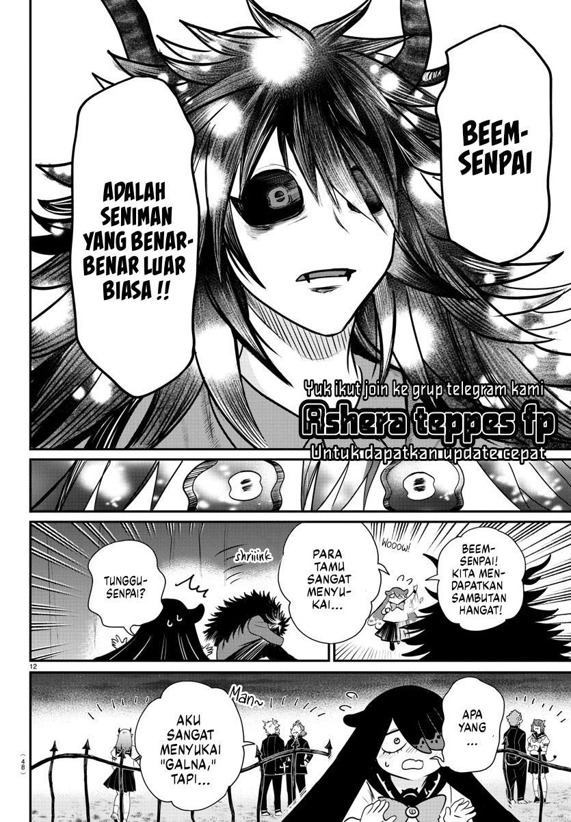 mairimashita-iruma-kun - Chapter: 348