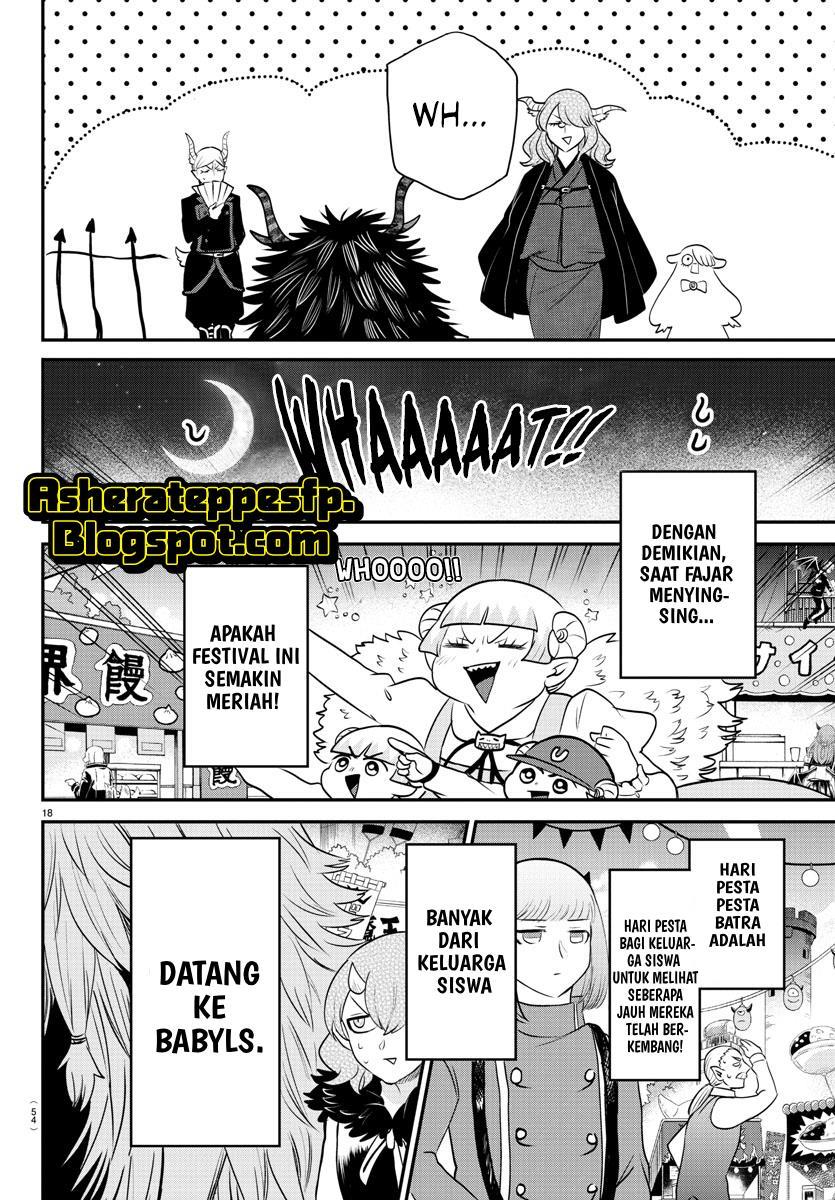 mairimashita-iruma-kun - Chapter: 348