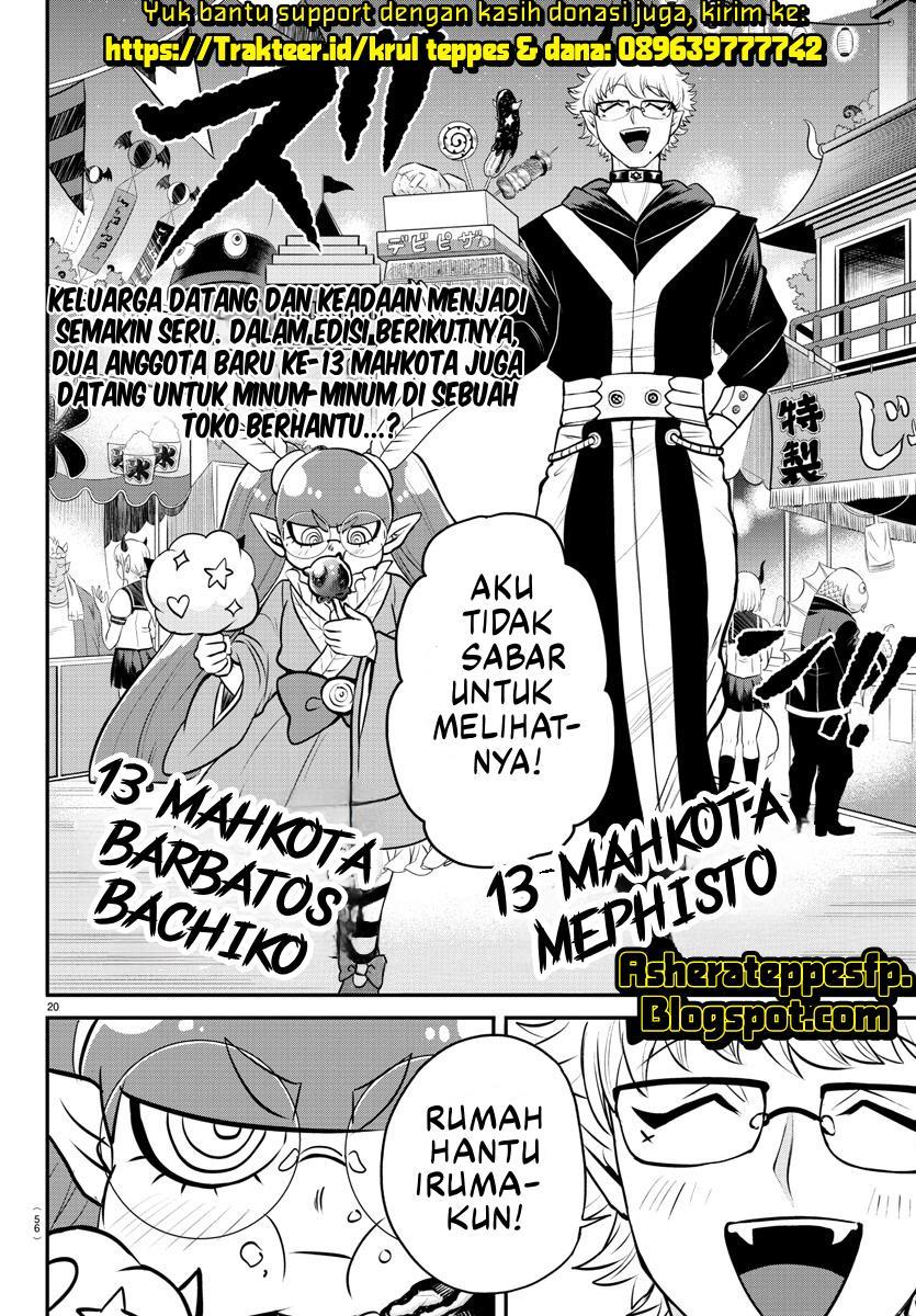 mairimashita-iruma-kun - Chapter: 348