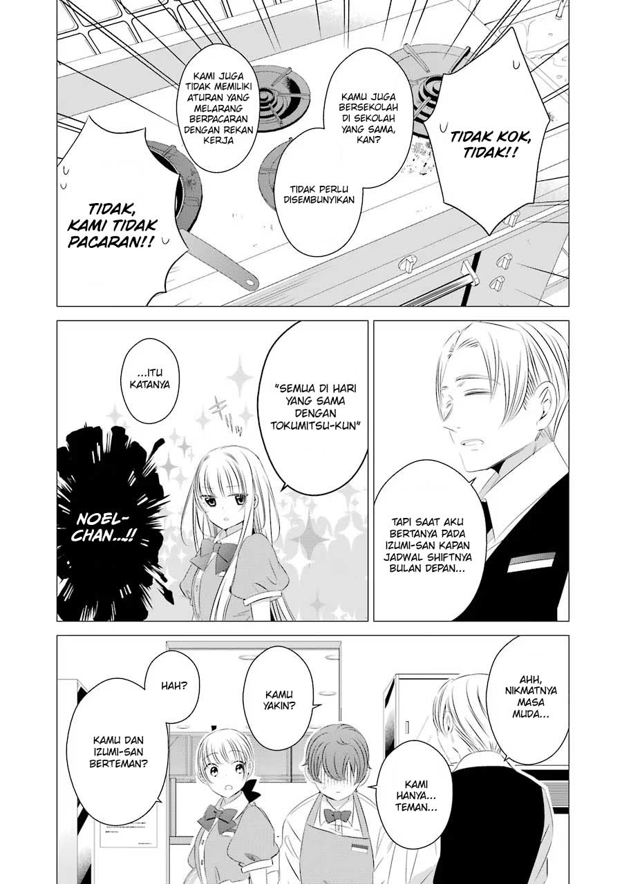 one-room-hiatari-futsuu-tenshitsuki - Chapter: 7