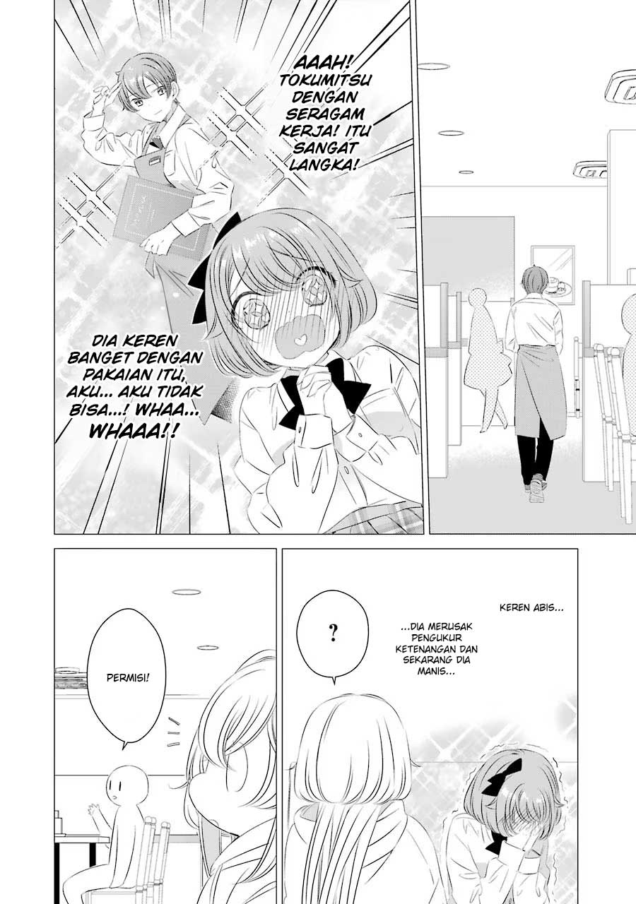 one-room-hiatari-futsuu-tenshitsuki - Chapter: 7