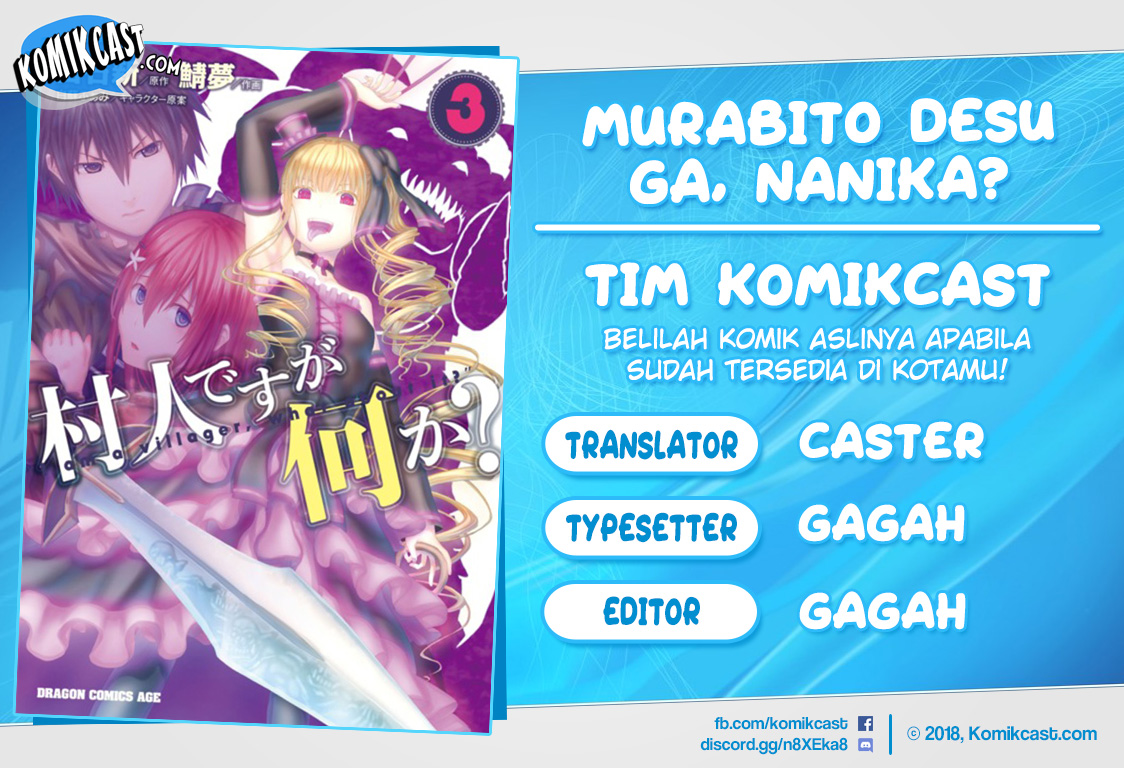 murabito-desu-ga-nani-ka-id - Chapter: 25