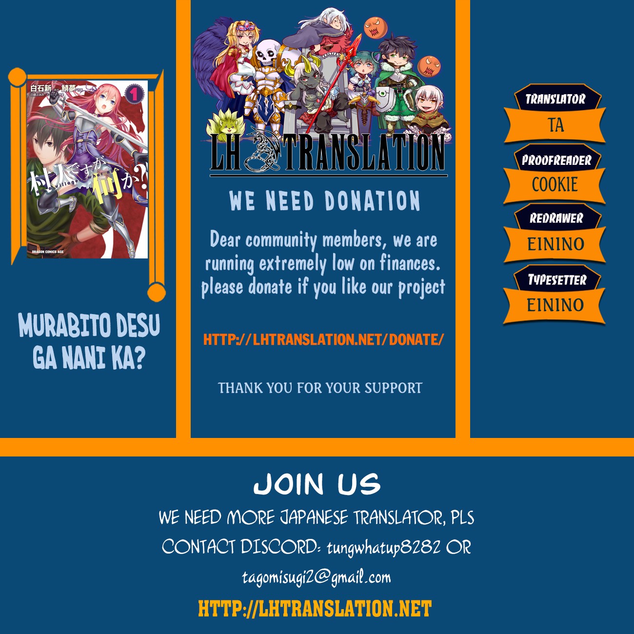 murabito-desu-ga-nani-ka-id - Chapter: 25