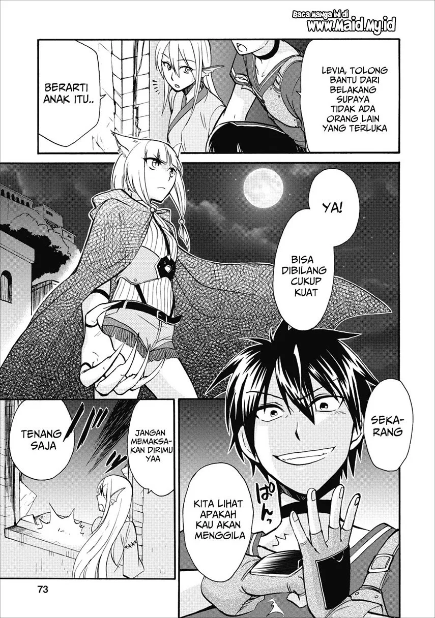 isekai-shoukan-wa-nidome-desu - Chapter: 08