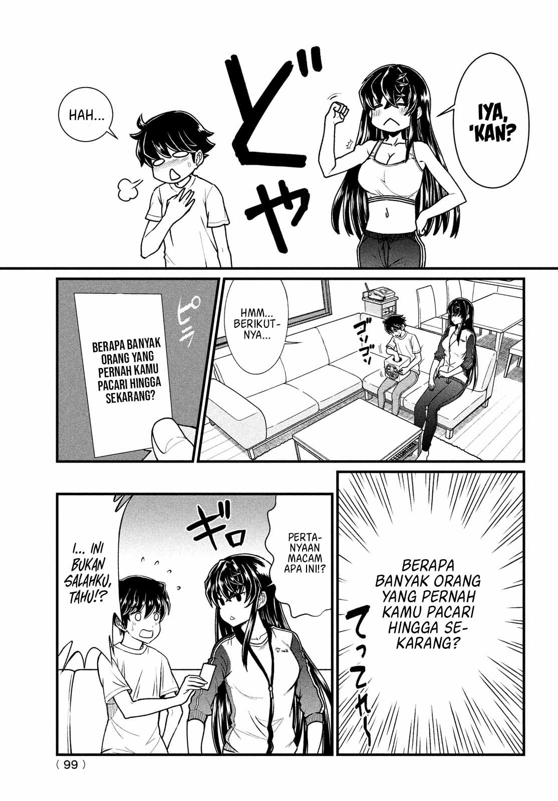 ano-oni-kyoshi-ga-boku-no-ane-ni-narundesuka - Chapter: 2