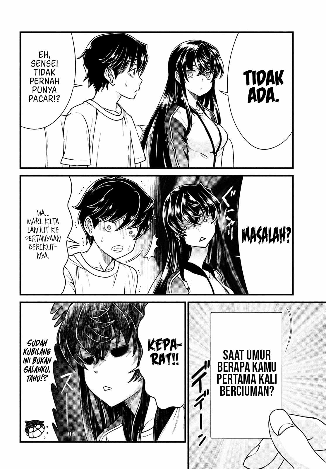 ano-oni-kyoshi-ga-boku-no-ane-ni-narundesuka - Chapter: 2