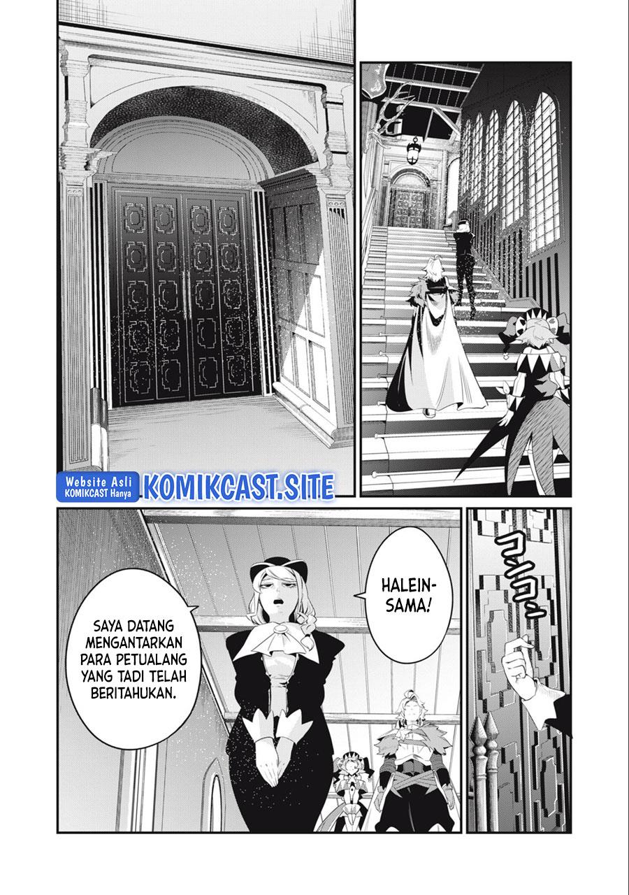 tsuihou-sareta-tenshou-juu-kishi-ha-gemu-chishiki-de-musou-suru - Chapter: 43