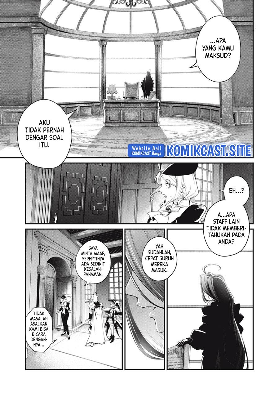 tsuihou-sareta-tenshou-juu-kishi-ha-gemu-chishiki-de-musou-suru - Chapter: 43