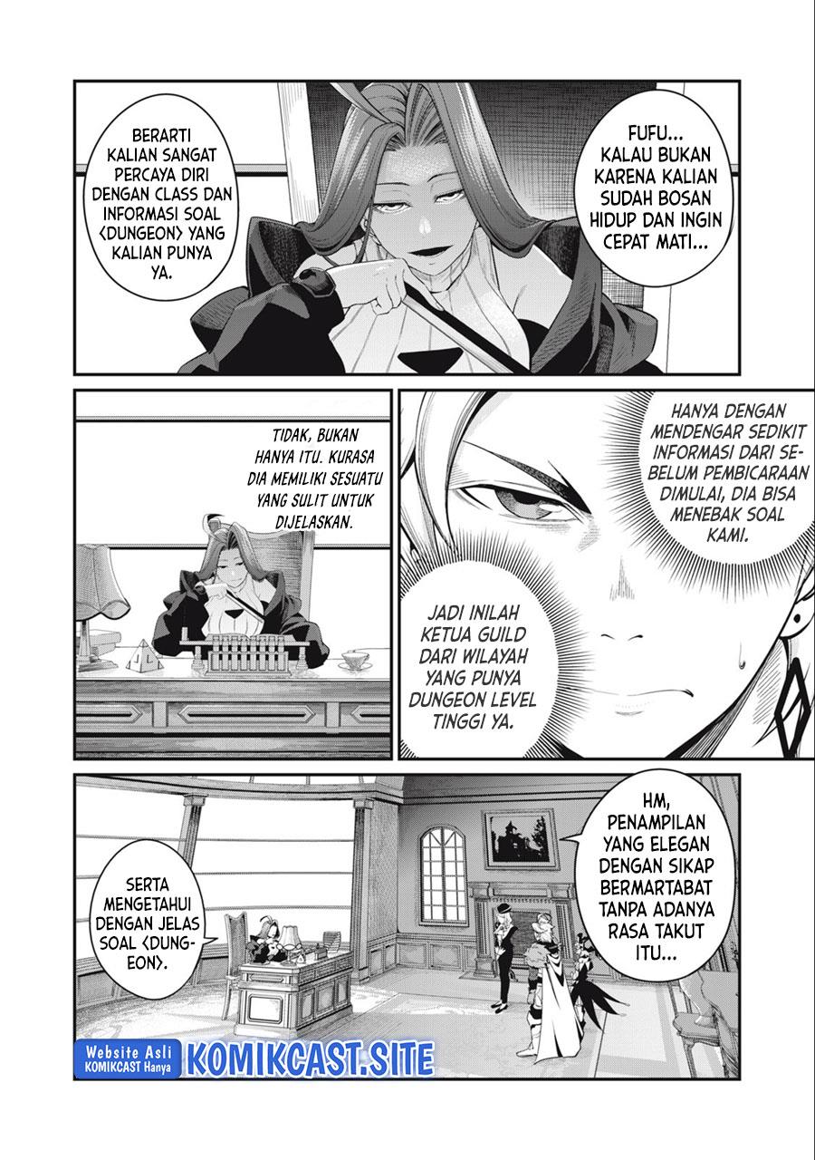 tsuihou-sareta-tenshou-juu-kishi-ha-gemu-chishiki-de-musou-suru - Chapter: 43