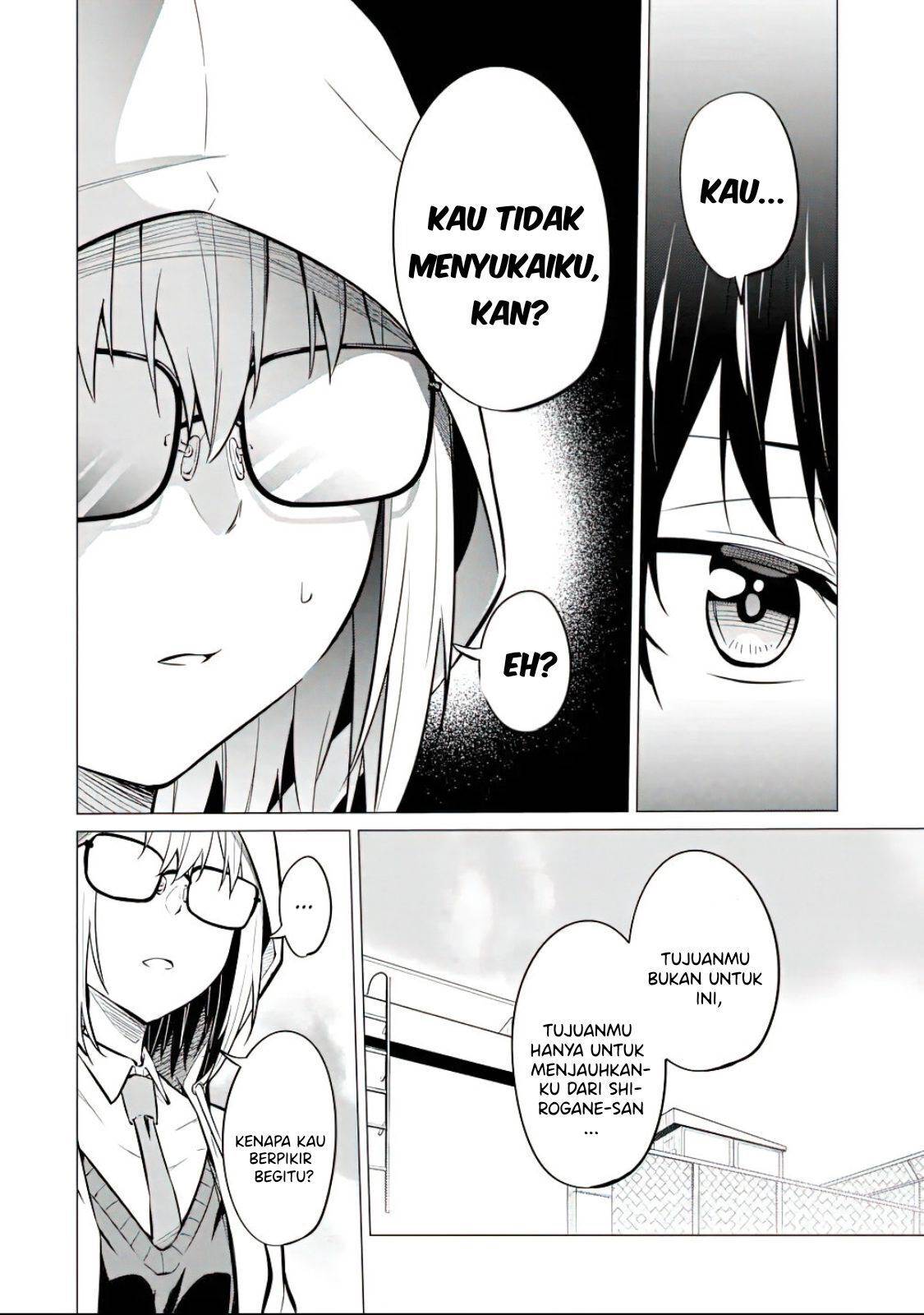 yatarato-sasshi-no-ii-ore-wa-dokuzetsu-kuudere-bishoujo-no-chiisana-dere-mo-minogasazu-ni-guigui-iku - Chapter: 5