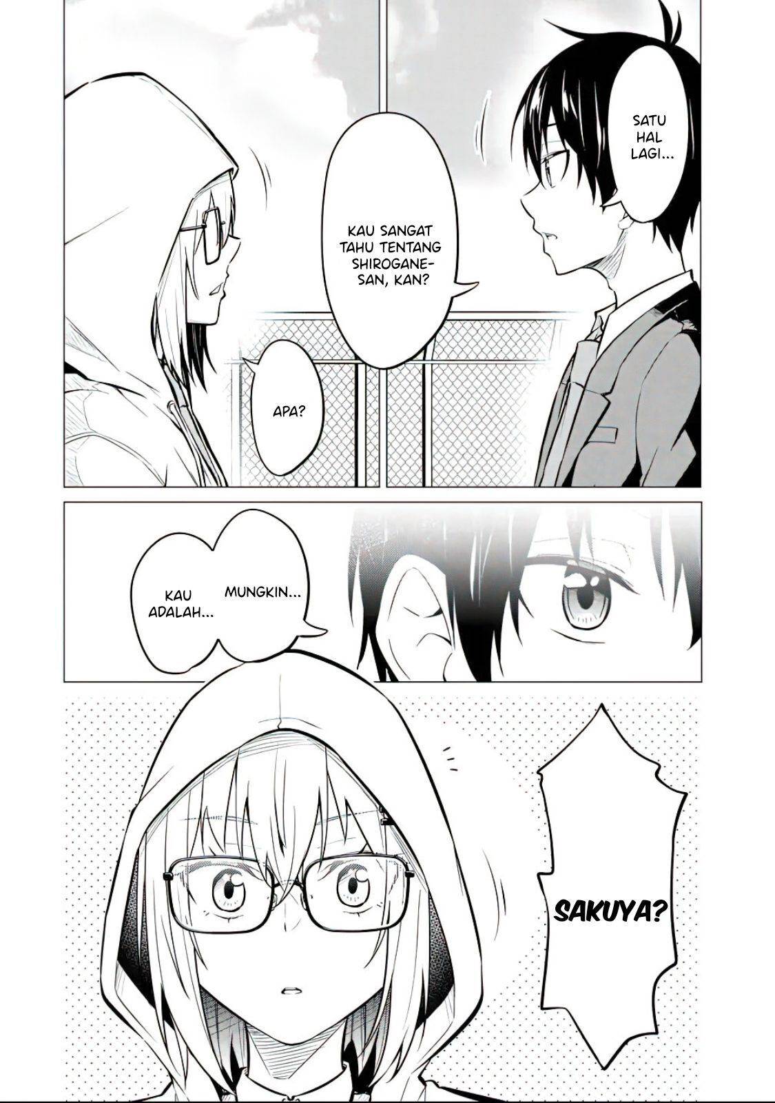 yatarato-sasshi-no-ii-ore-wa-dokuzetsu-kuudere-bishoujo-no-chiisana-dere-mo-minogasazu-ni-guigui-iku - Chapter: 5