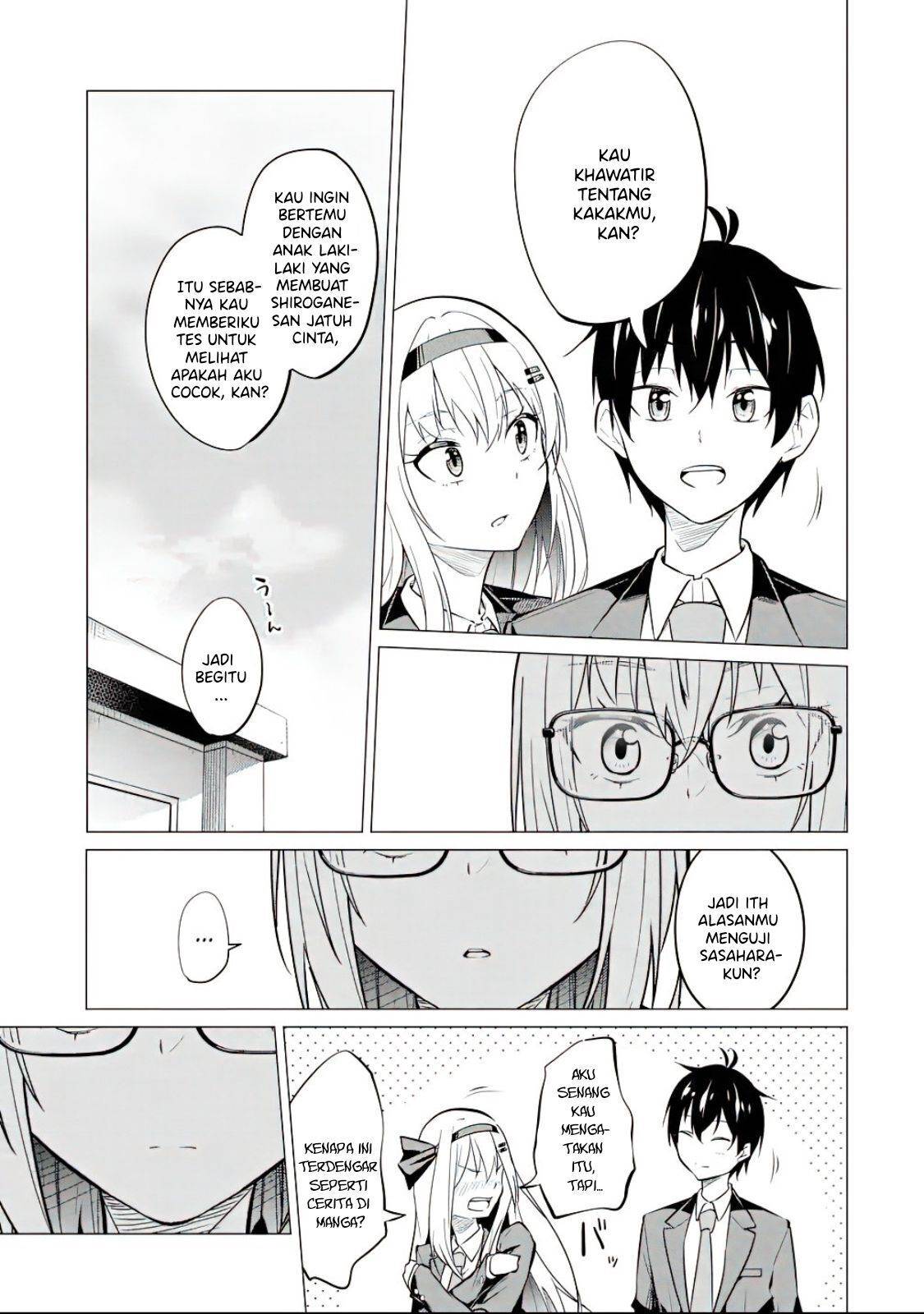 yatarato-sasshi-no-ii-ore-wa-dokuzetsu-kuudere-bishoujo-no-chiisana-dere-mo-minogasazu-ni-guigui-iku - Chapter: 5