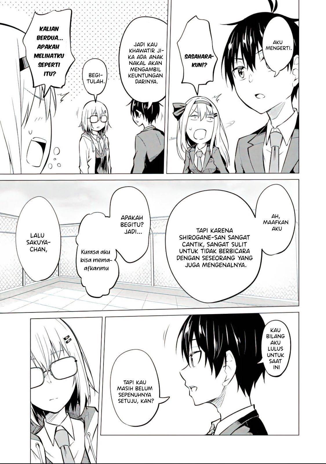 yatarato-sasshi-no-ii-ore-wa-dokuzetsu-kuudere-bishoujo-no-chiisana-dere-mo-minogasazu-ni-guigui-iku - Chapter: 5