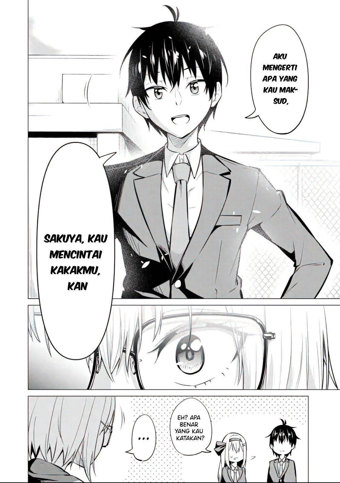 yatarato-sasshi-no-ii-ore-wa-dokuzetsu-kuudere-bishoujo-no-chiisana-dere-mo-minogasazu-ni-guigui-iku - Chapter: 5