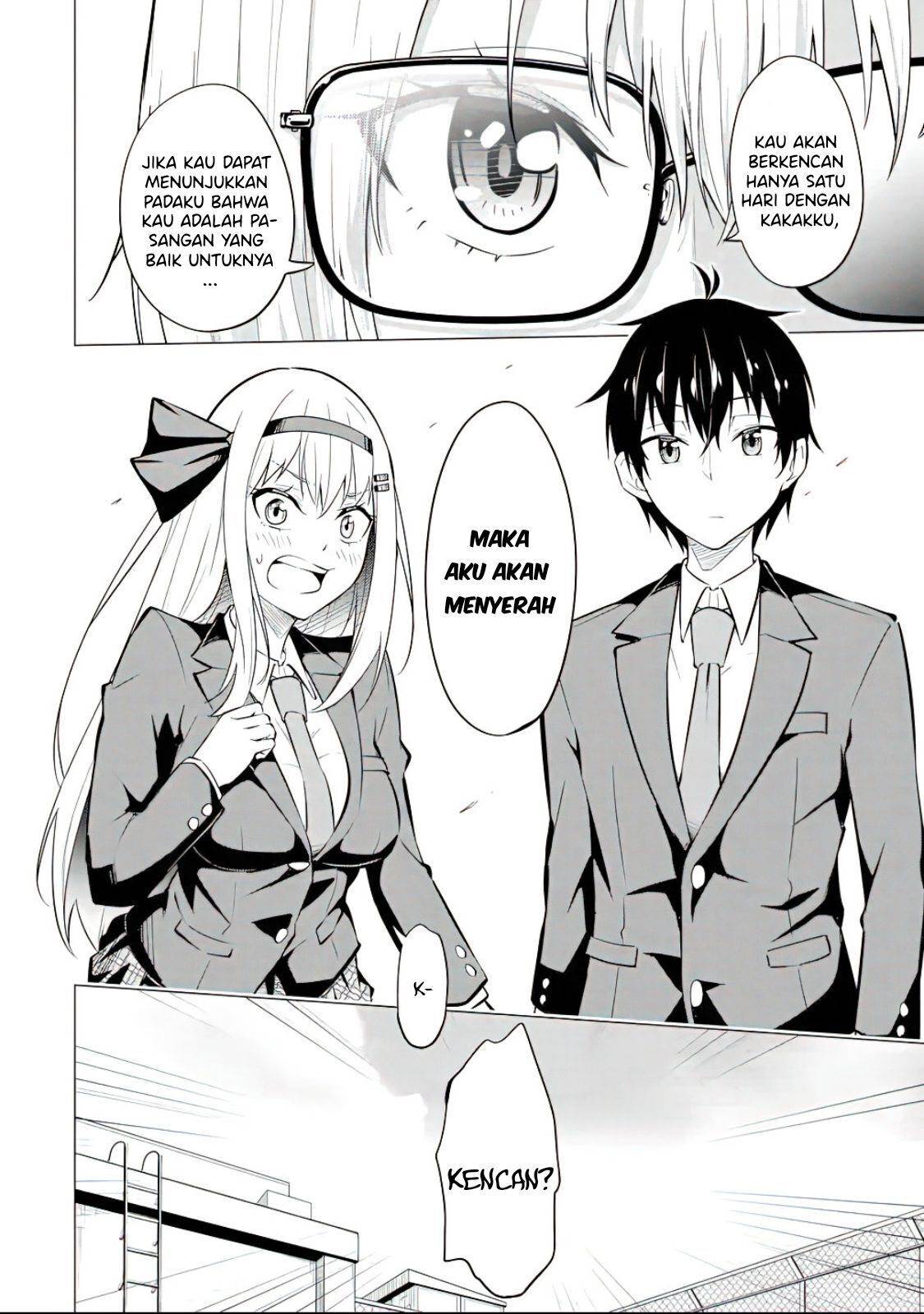 yatarato-sasshi-no-ii-ore-wa-dokuzetsu-kuudere-bishoujo-no-chiisana-dere-mo-minogasazu-ni-guigui-iku - Chapter: 5