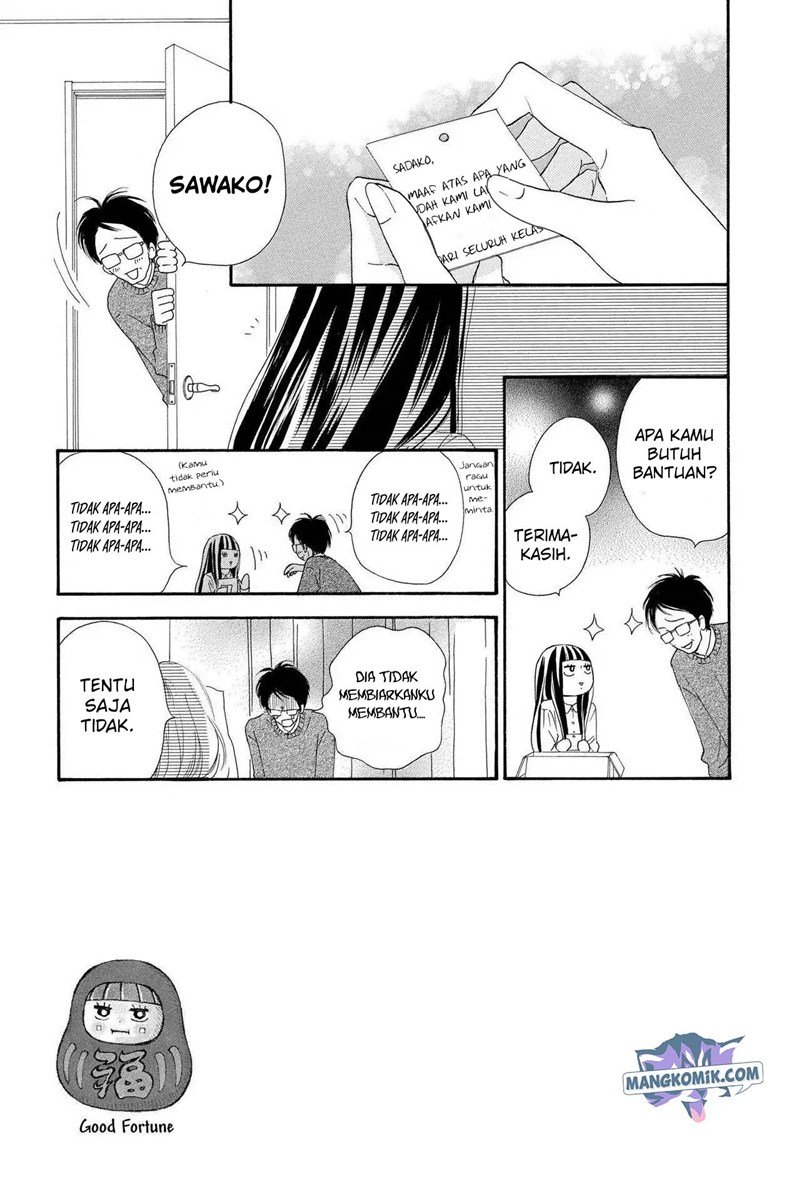 kimi-ni-todoke - Chapter: 121