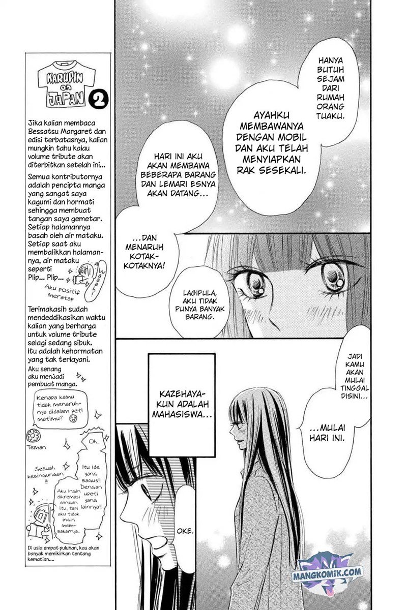 kimi-ni-todoke - Chapter: 121