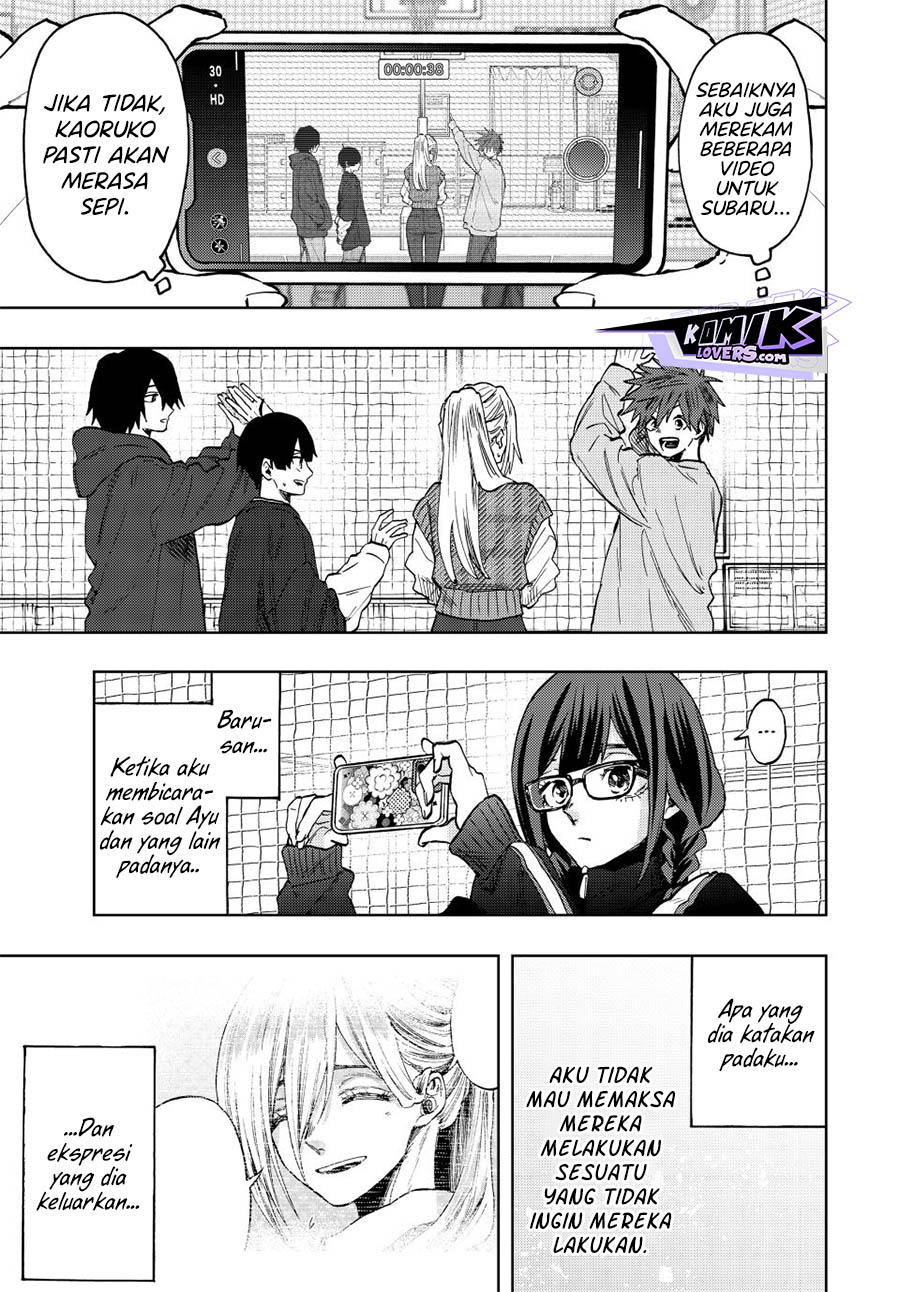 kaoru-hana-wa-rin-to-saku - Chapter: 77