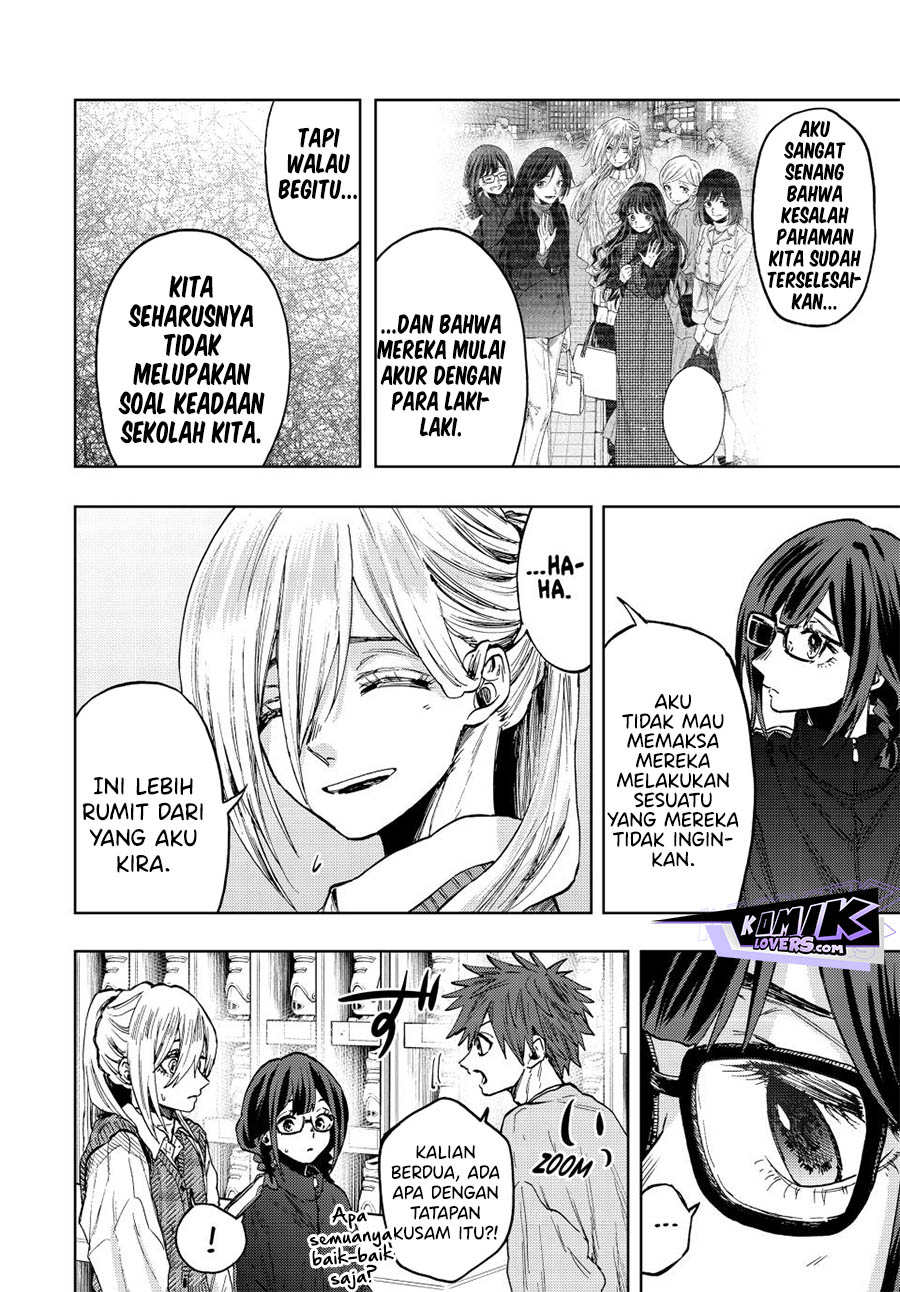 kaoru-hana-wa-rin-to-saku - Chapter: 77