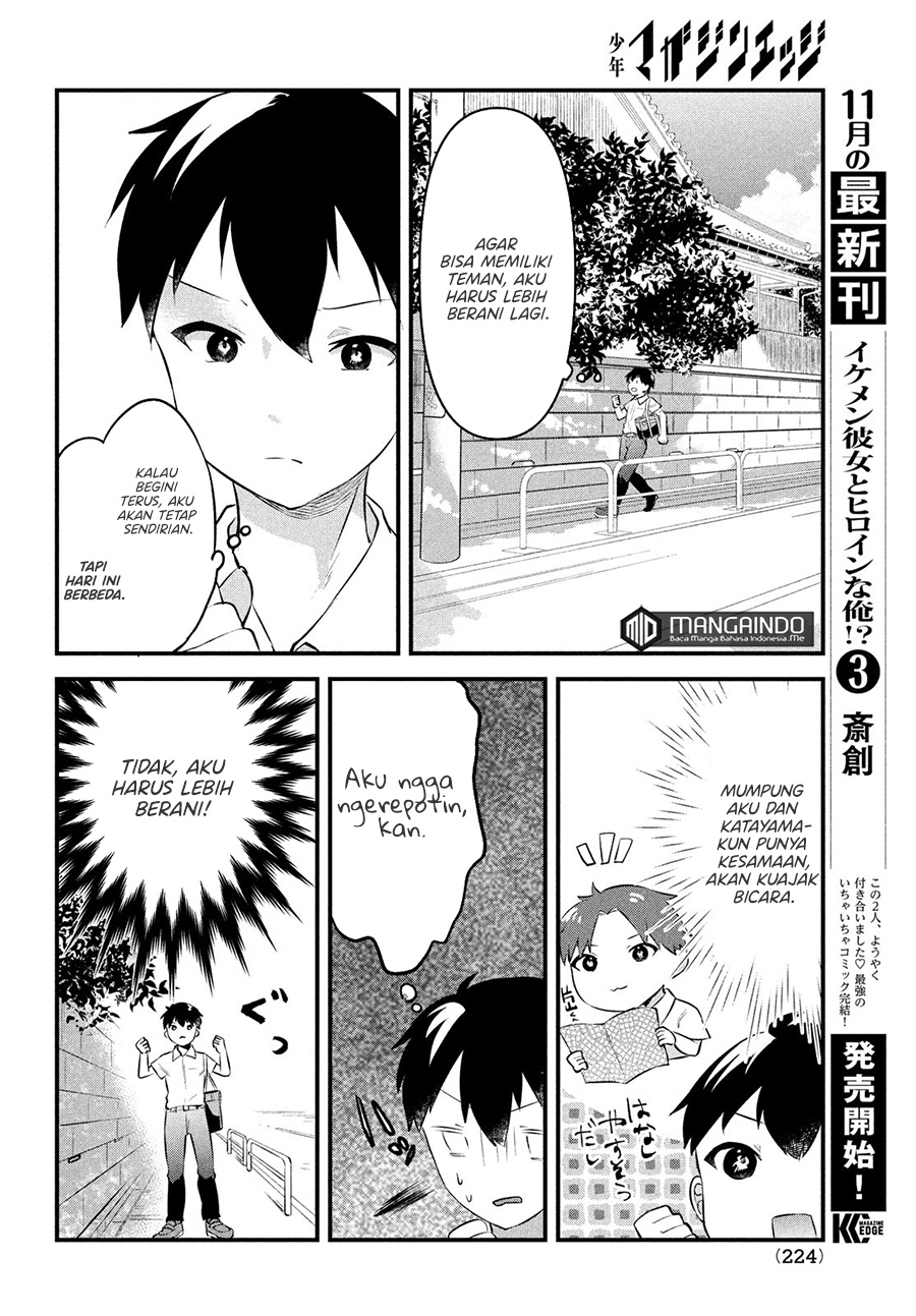 itsumo-baka-ni-shitekuru-bishoujo-tachi-to-zetsuen-shitara-jitsu-wa-ore-no-koto-ga-daisuki-datta-you-da - Chapter: 2.2