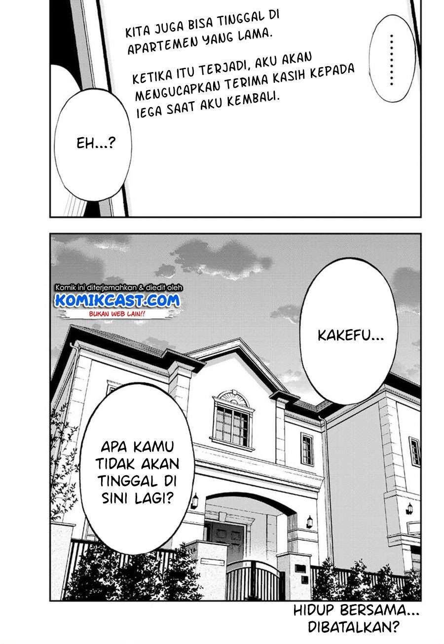 gal%E2%98%86cleaning - Chapter: 7