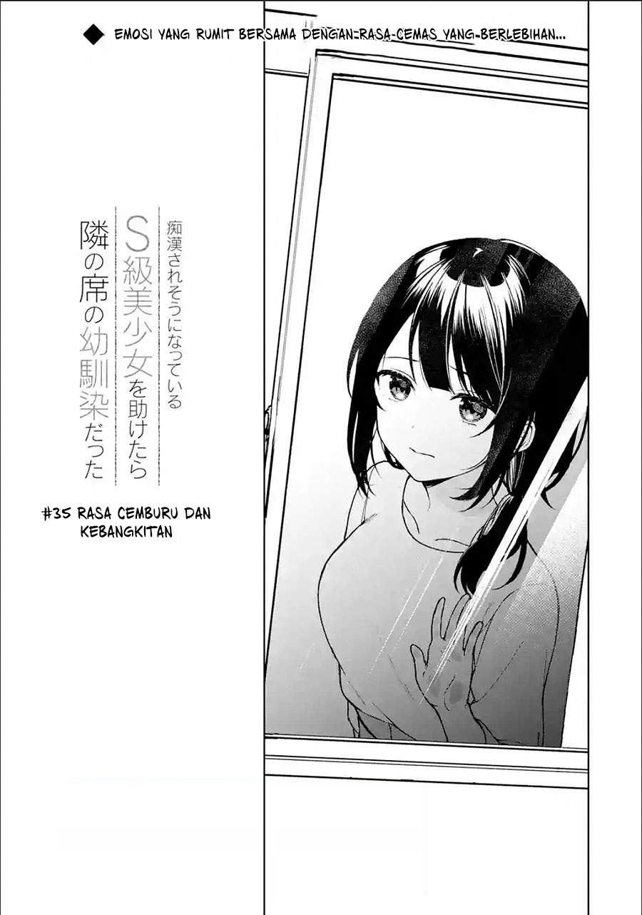 chikan-saresou-ni-natteiru-s-kyuu-bishoujo-wo-tasuketara-tonari-no-seki-no-osanajimi-datta - Chapter: 35.1