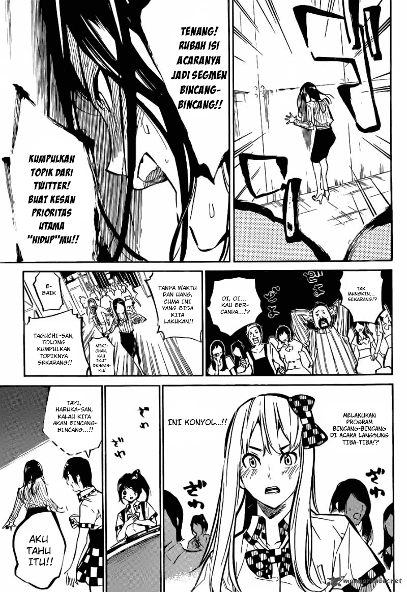 akb49-renai-kinshi-jourei - Chapter: 159