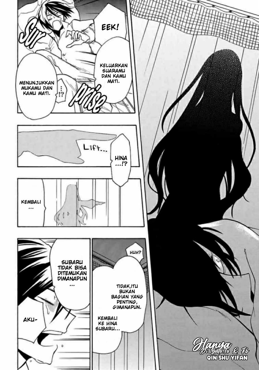 gachi-koi-nenchakujuu-net-haishinsha-no-kanojo-ni-naritakute - Chapter: 13