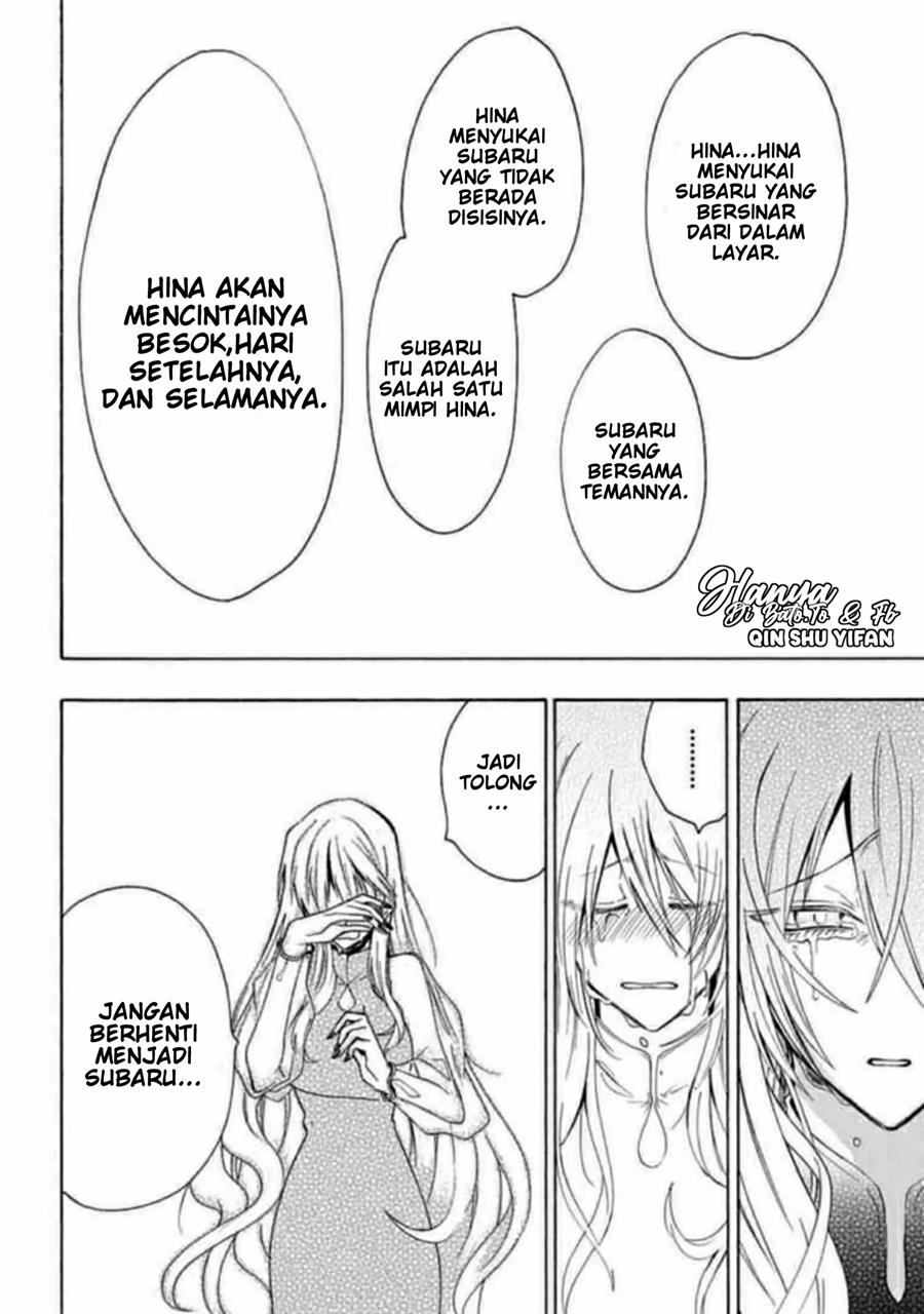 gachi-koi-nenchakujuu-net-haishinsha-no-kanojo-ni-naritakute - Chapter: 13