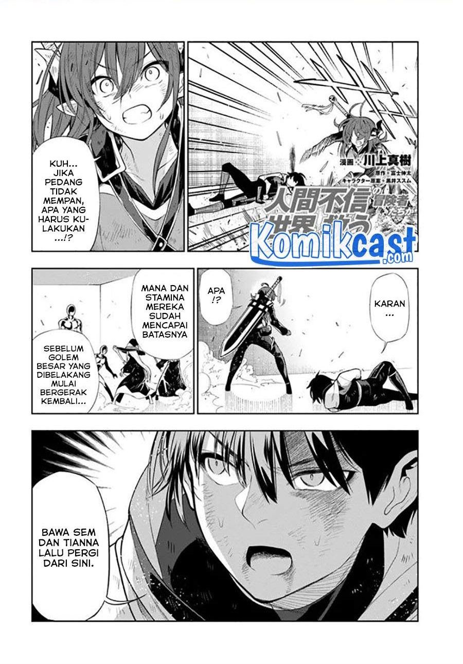 the-adventurers-that-dont-believe-in-humanity-will-save-the-world - Chapter: 19.5