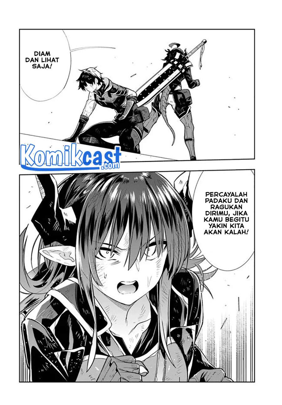 the-adventurers-that-dont-believe-in-humanity-will-save-the-world - Chapter: 19.5