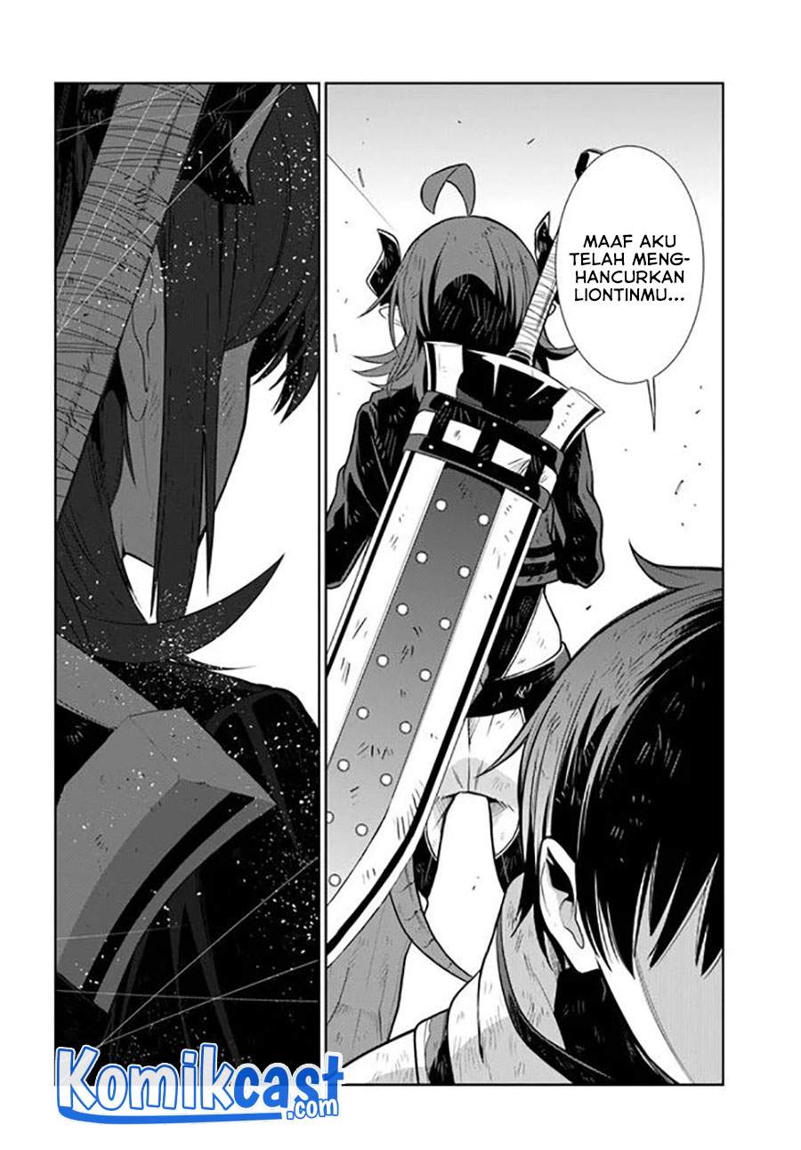 the-adventurers-that-dont-believe-in-humanity-will-save-the-world - Chapter: 19.5