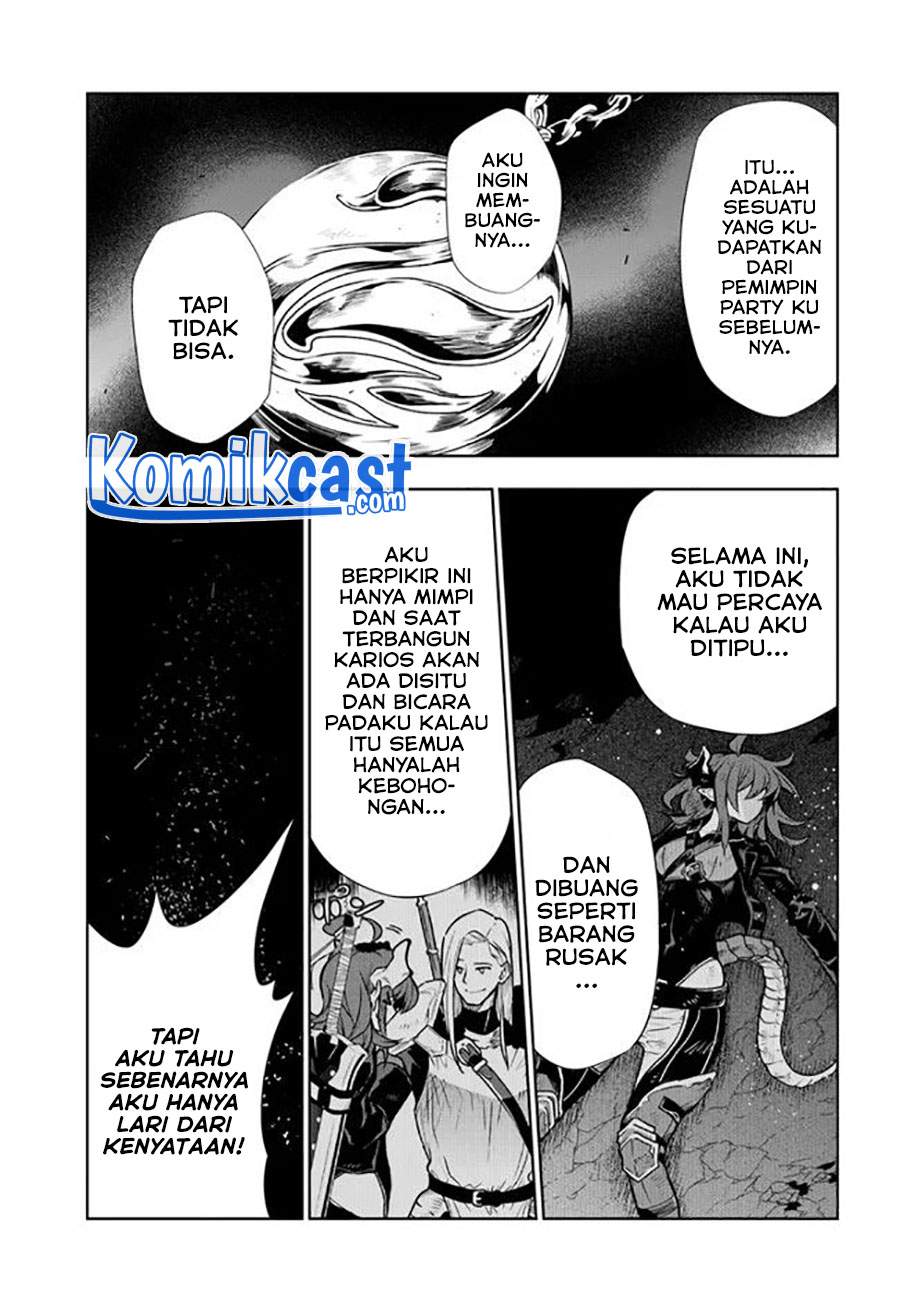 the-adventurers-that-dont-believe-in-humanity-will-save-the-world - Chapter: 19.5