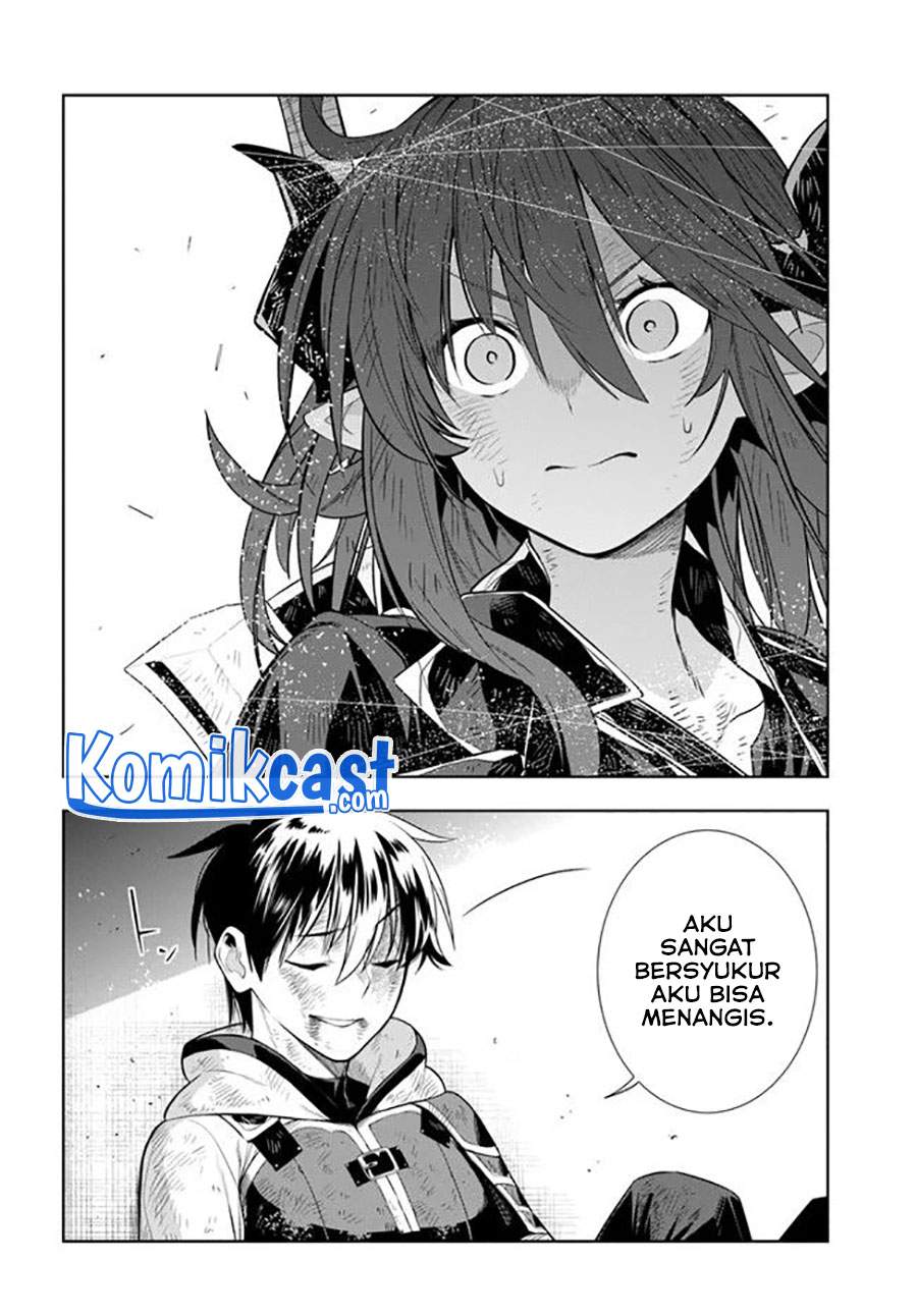 the-adventurers-that-dont-believe-in-humanity-will-save-the-world - Chapter: 19.5