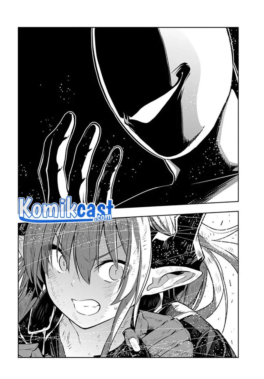 the-adventurers-that-dont-believe-in-humanity-will-save-the-world - Chapter: 19.5