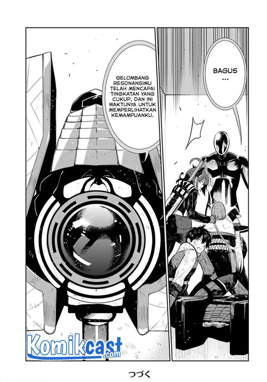 the-adventurers-that-dont-believe-in-humanity-will-save-the-world - Chapter: 19.5