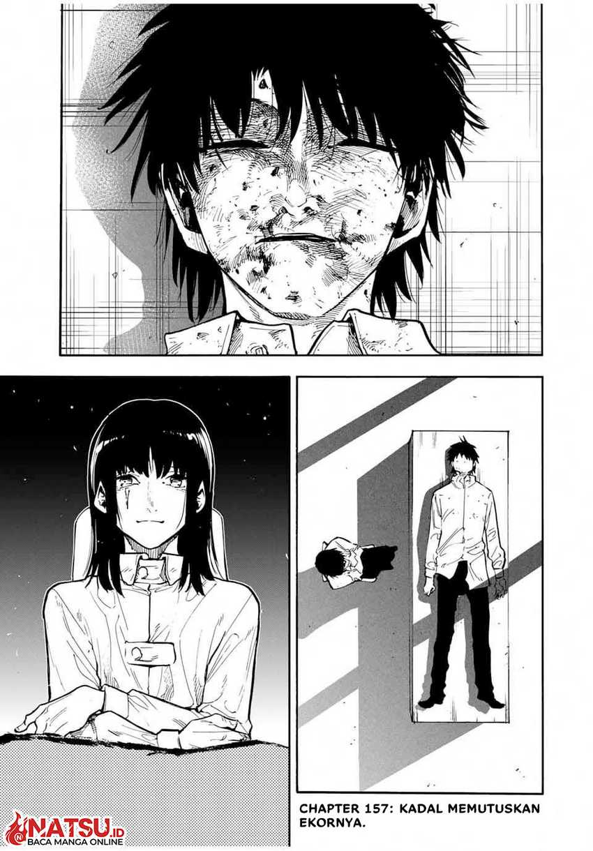 juujika-no-rokunin - Chapter: 157