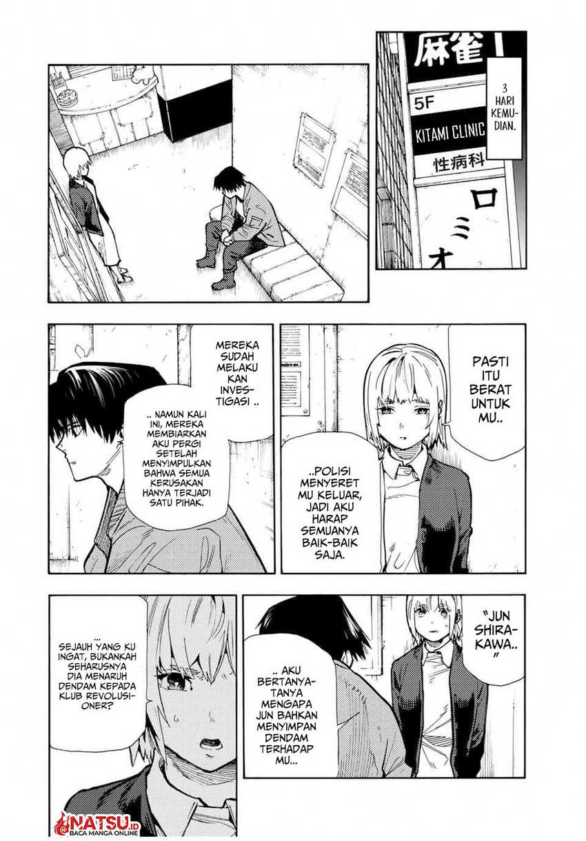juujika-no-rokunin - Chapter: 157